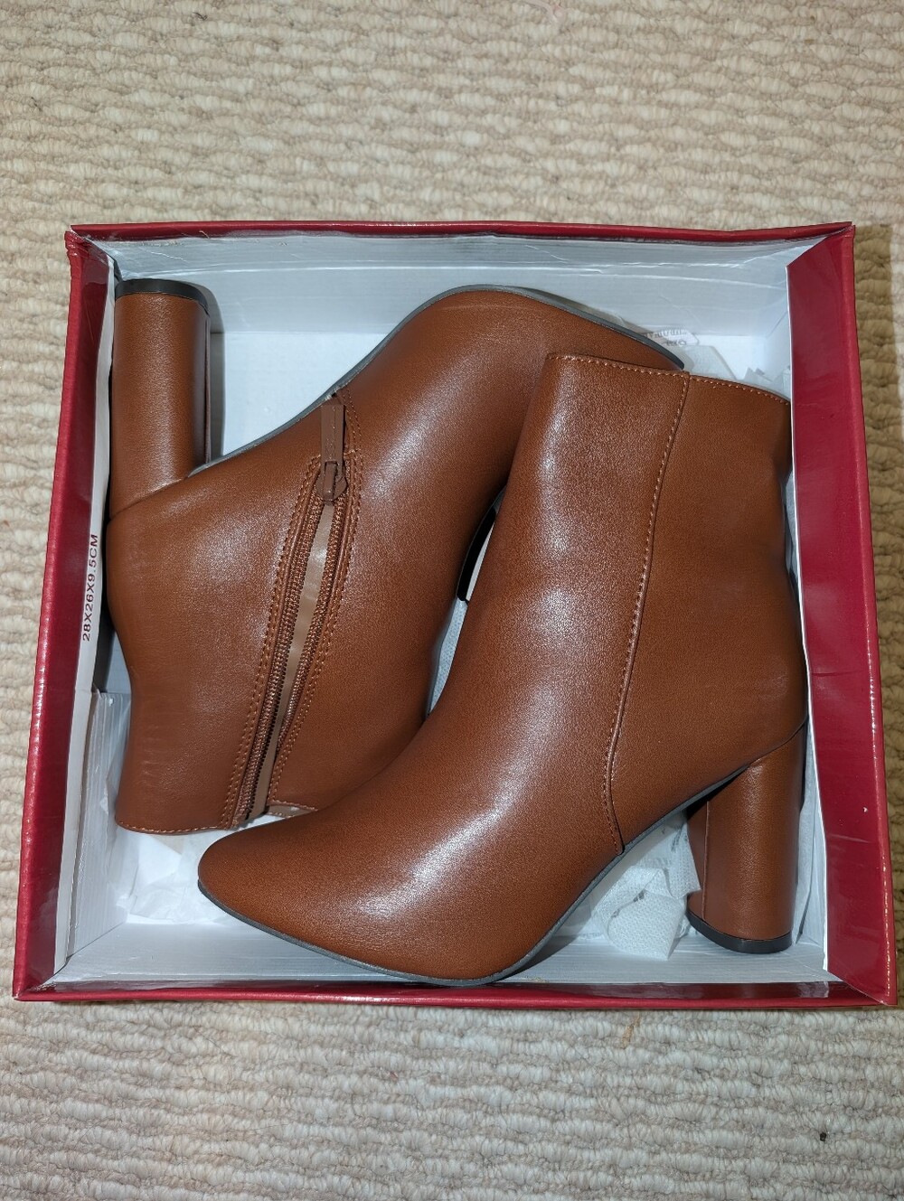 Brown Booties - Picture 5 of 6